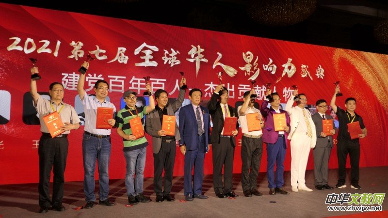 ̼?x��)�˷ʈF(tu��n)�(du��)����2021���ߌ�ȫ���A��Ӱ���ʢ�� �@���(xi��ng)��s