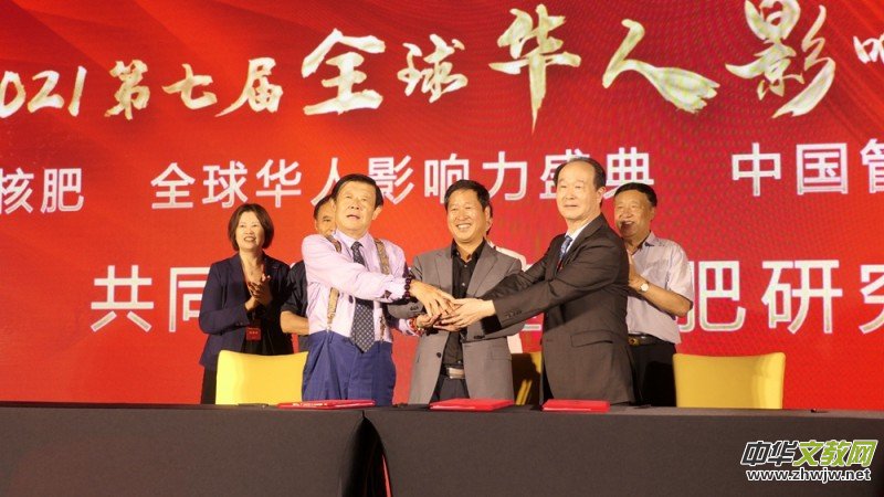 ̼?x��)�˷ʈF(tu��n)�(du��)����2021���ߌ�ȫ���A��Ӱ���ʢ�� �@���(xi��ng)��s