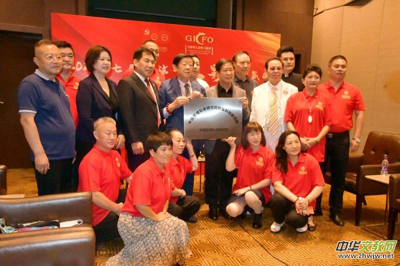 ̼?x��)�˷ʈF(tu��n)�(du��)����2021���ߌ�ȫ���A��Ӱ���ʢ�� �@���(xi��ng)��s