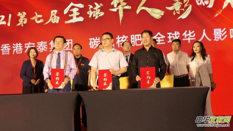 ̼?x��)�˷ʈF(tu��n)�(du��)����2021���ߌ�ȫ���A��Ӱ���ʢ�� �@���(xi��ng)��s