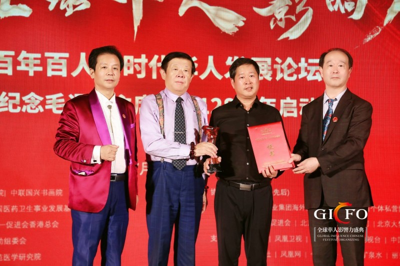 ̼?x��)�˷ʈF(tu��n)�(du��)����2021���ߌ�ȫ���A��Ӱ���ʢ�� �@���(xi��ng)��s