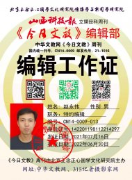 �w�����������Ľ̡��ܿ��ؼs��݋