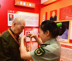 ����ռɽ�@�����S��