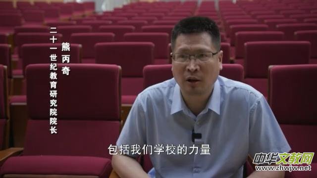 ����F���w�� �����X�����а����Ј�(ch��ng)�᣿