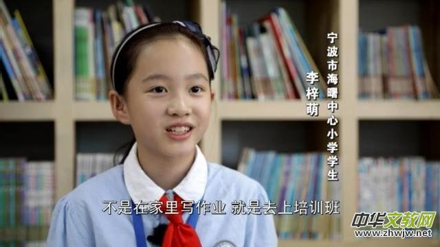 ����F���w�� �����X�����а����Ј�(ch��ng)�᣿