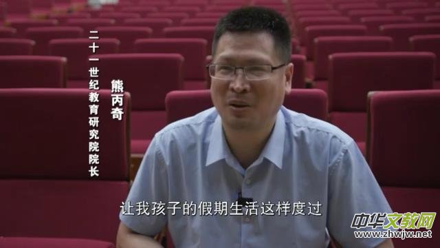 ����F���w�� �����X�����а����Ј�(ch��ng)�᣿