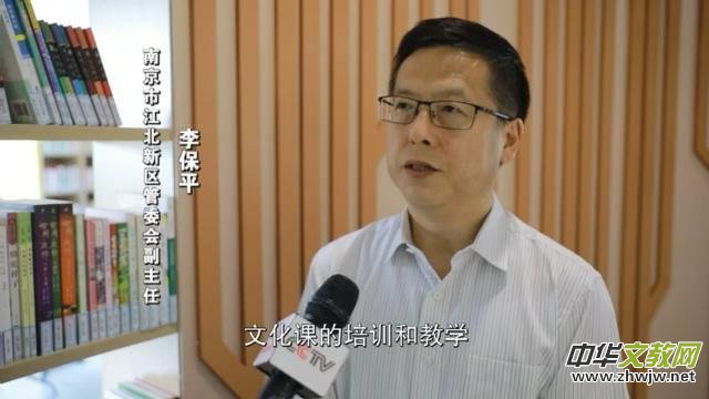 ����F���w�� �����X�����а����Ј�(ch��ng)�᣿