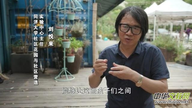 ����F���w�� �����X�����а����Ј�(ch��ng)�᣿