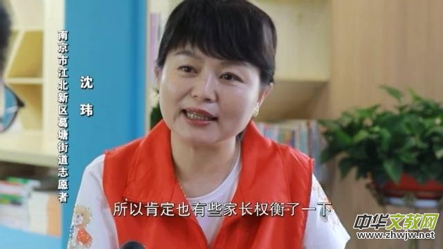 ����F���w�� �����X�����а����Ј�(ch��ng)�᣿