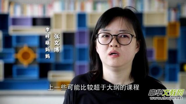 ����F���w�� �����X�����а����Ј�(ch��ng)�᣿