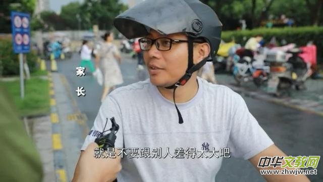 ����F���w�� �����X�����а����Ј�(ch��ng)�᣿