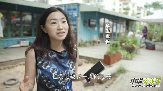 ����F���w�� �����X�����а����Ј�(ch��ng)�᣿