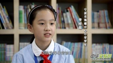 ����F���w��(l��i) �����X(qi��n)�����а����Ј�(ch��ng)�᣿