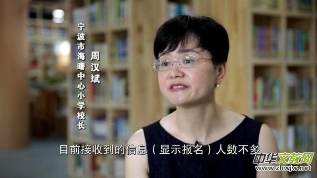 ����F���w�� �����X�����а����Ј�(ch��ng)�᣿