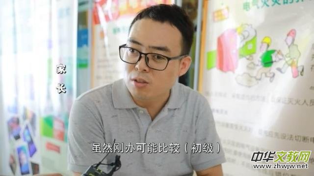 ����F���w�� �����X�����а����Ј�(ch��ng)�᣿