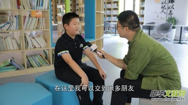 ����F���w�� �����X�����а����Ј�(ch��ng)�᣿