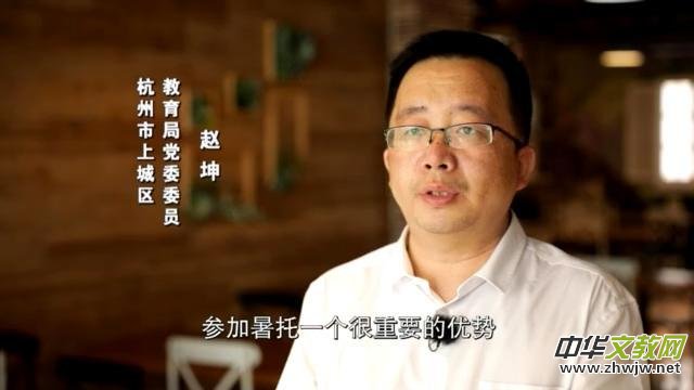 ����F���w�� �����X�����а����Ј�(ch��ng)�᣿