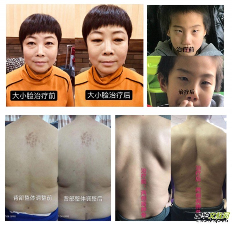 ���t(y��)�þ��ַ������ˡ�������ة