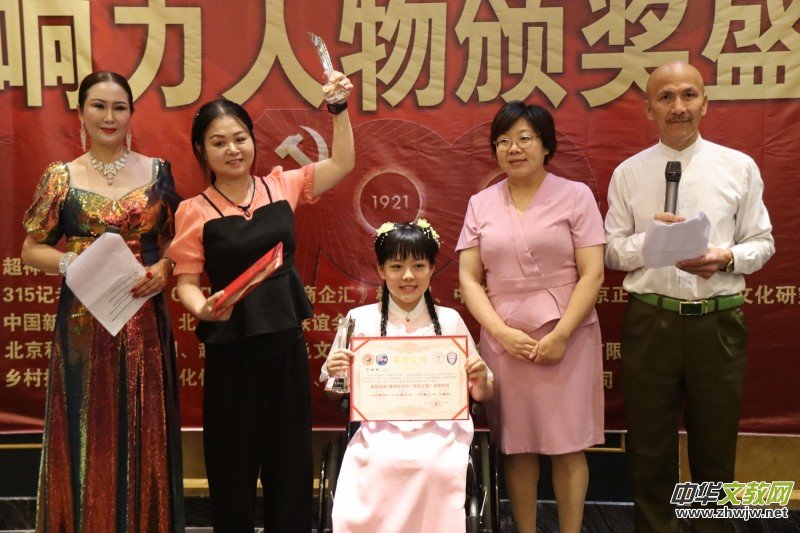 ���h���ꡰ����ˇ(li��n)����Ӱ��������C��ʢ���ھ��e��