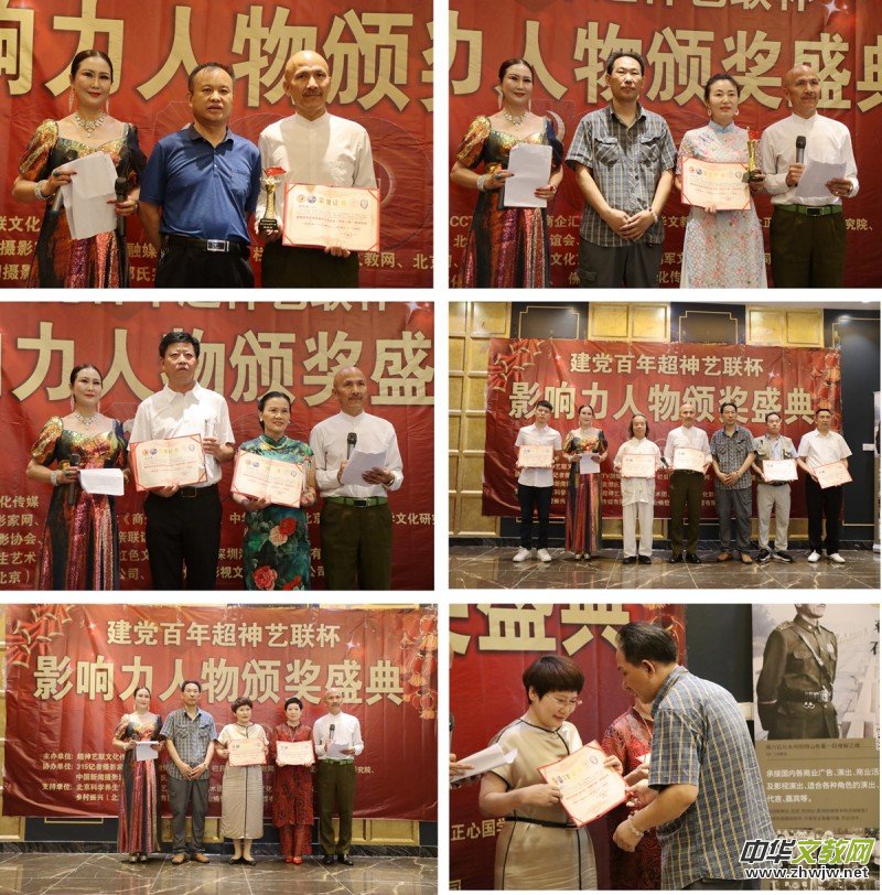 ���h���ꡰ����ˇ(li��n)����Ӱ��������C��ʢ���ھ��e��