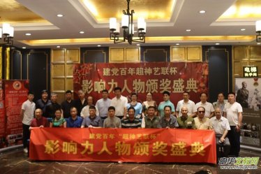 ���h���ꡰ����ˇ(li��n)����Ӱ��������C��(ji��ng)ʢ���ھ��e��