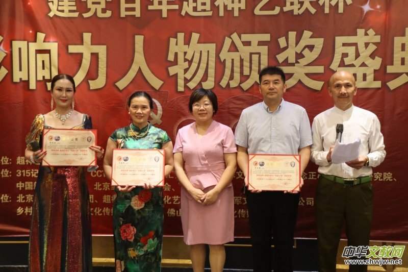 ���h���ꡰ����ˇ(li��n)����Ӱ��������C��ʢ���ھ��e��