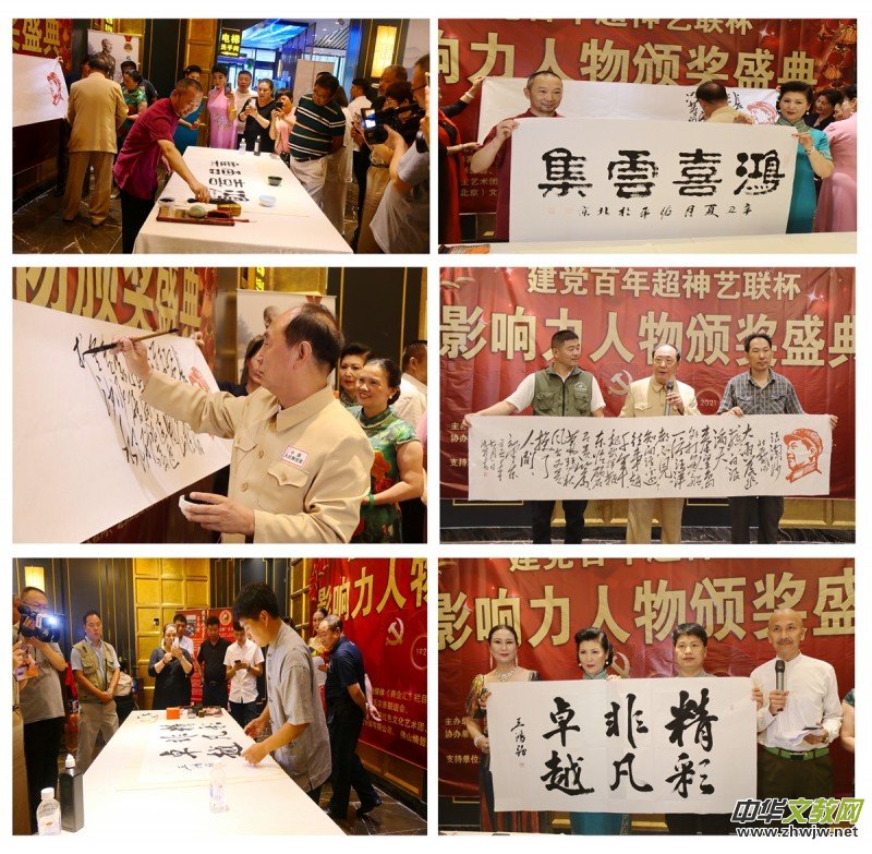 ���h���ꡰ����ˇ(li��n)����Ӱ��������C��ʢ���ھ��e��