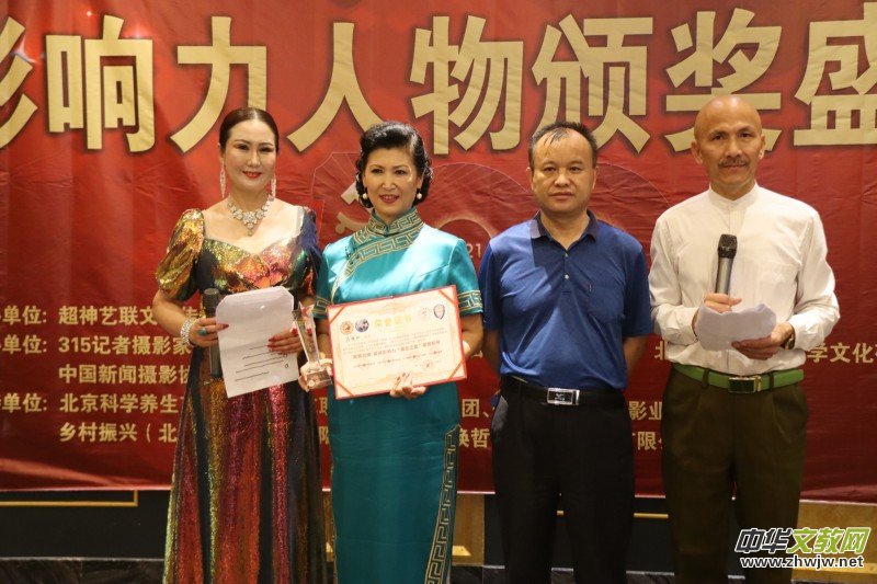 ���h���ꡰ����ˇ(li��n)����Ӱ��������C��ʢ���ھ��e��