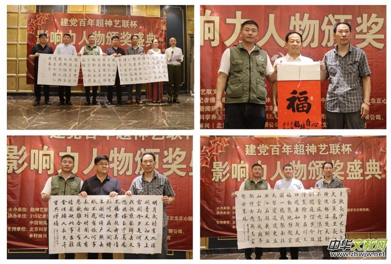 ���h���ꡰ����ˇ(li��n)����Ӱ��������C��ʢ���ھ��e��