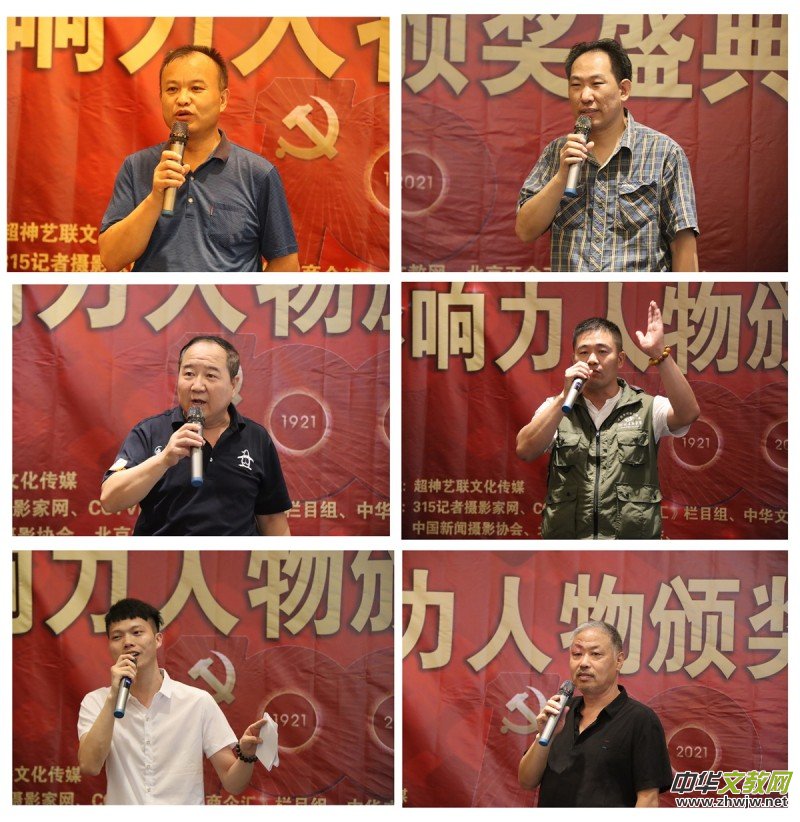 ���h���ꡰ����ˇ(li��n)����Ӱ��������C��ʢ���ھ��e��