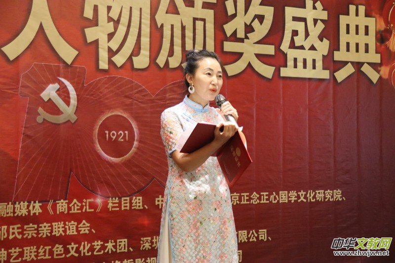 ���h���ꡰ����ˇ(li��n)����Ӱ��������C��ʢ���ھ��e��