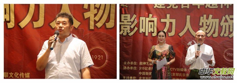 ���h���ꡰ����ˇ(li��n)����Ӱ��������C��ʢ���ھ��e��