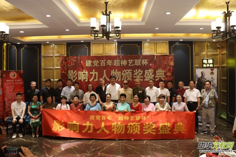 ���h���ꡰ����ˇ(li��n)����Ӱ��������C��ʢ���ھ��e��