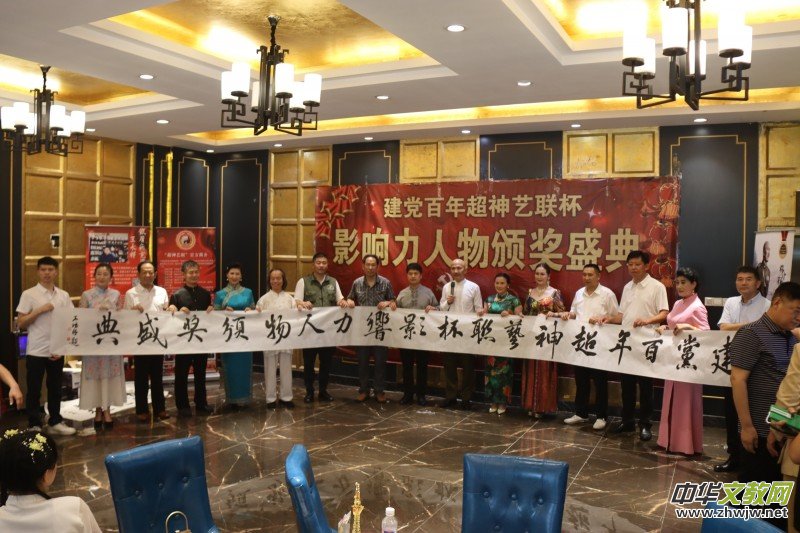 ���h���ꡰ����ˇ(li��n)����Ӱ��������C��ʢ���ھ��e��