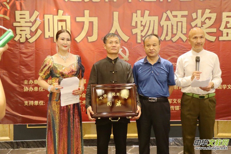 ���h���ꡰ����ˇ(li��n)����Ӱ��������C��ʢ���ھ��e��