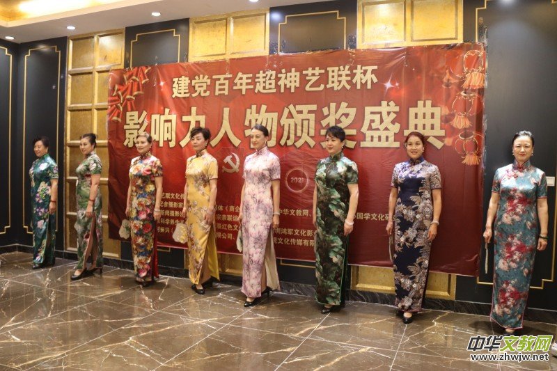 ���h���ꡰ����ˇ(li��n)����Ӱ��������C��ʢ���ھ��e��