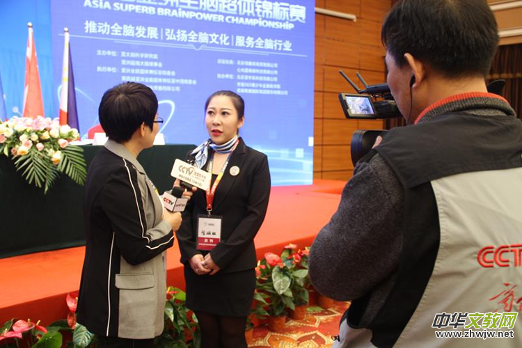 ý�w��Ӣ����÷��ȫ��ý�w�����k����