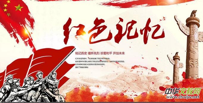 �ؑc���(y��ng)�t�����ČW(xu��)���(hu��)�T��Ʒ�x