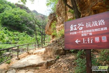 ���c��:��һ�l������(zh��n)·���¾���ɢ��Ԋ��