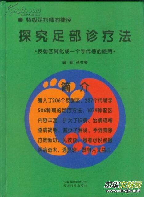 �㲿�\�����ҡ�������������