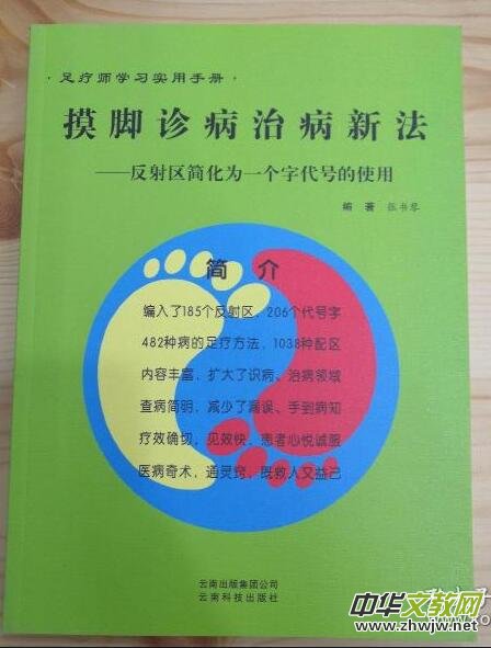 �㲿�\�����ҡ�������������