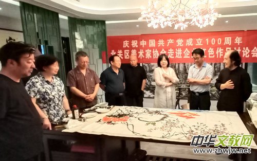 ���ϱ����h(yu��n)���h�� ��(y��u)�����L(f��ng)ӛ���^��--- ӛ����ʡ����܊�˘�(bi��o)�������Q