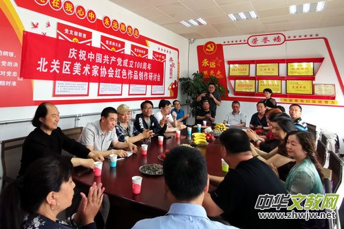 ���ϱ����h(yu��n)���h�� ��(y��u)�����L(f��ng)ӛ���^��--- ӛ����ʡ����܊�˘�(bi��o)�������Q