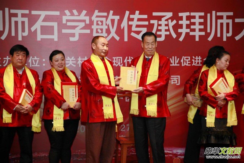 ���Շ�(gu��)������Ҍ�43���첨���t(y��)�W(xu��)����