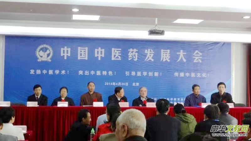 ���Շ�(gu��)������Ҍ�43���첨���t(y��)�W(xu��)����