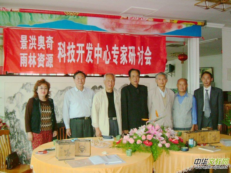 ���Շ�(gu��)������Ҍ�43���첨���t(y��)�W(xu��)����