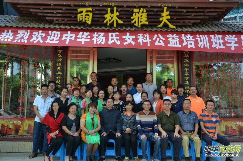 ���Շ�(gu��)������Ҍ�43���첨���t(y��)�W(xu��)����