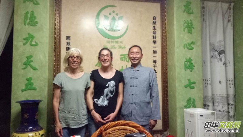 ���Շ�(gu��)������Ҍ�43���첨���t(y��)�W(xu��)����