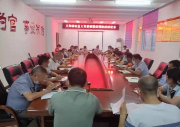 ���ˎ�������(zh��n)���ߡ�ǰ��(xi��n)��?li��n)��?d��ng)