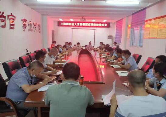 ���ˎ�������(zh��n)���ߡ�ǰ��(xi��n)��?li��n)��?d��ng)